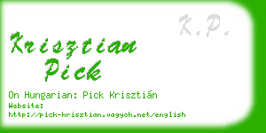 krisztian pick business card