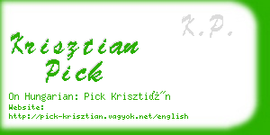 krisztian pick business card
